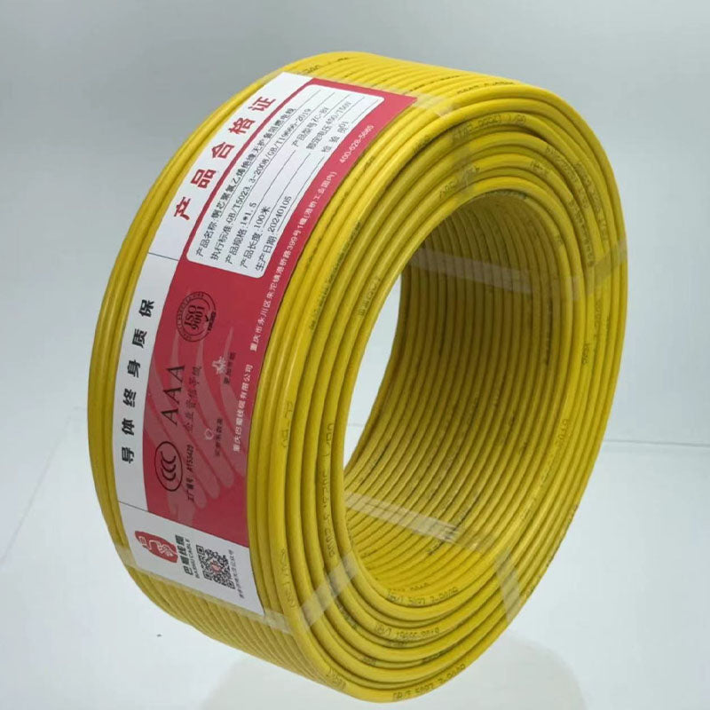 Copper core PVC insulated unsheathed flame-retardant wire
