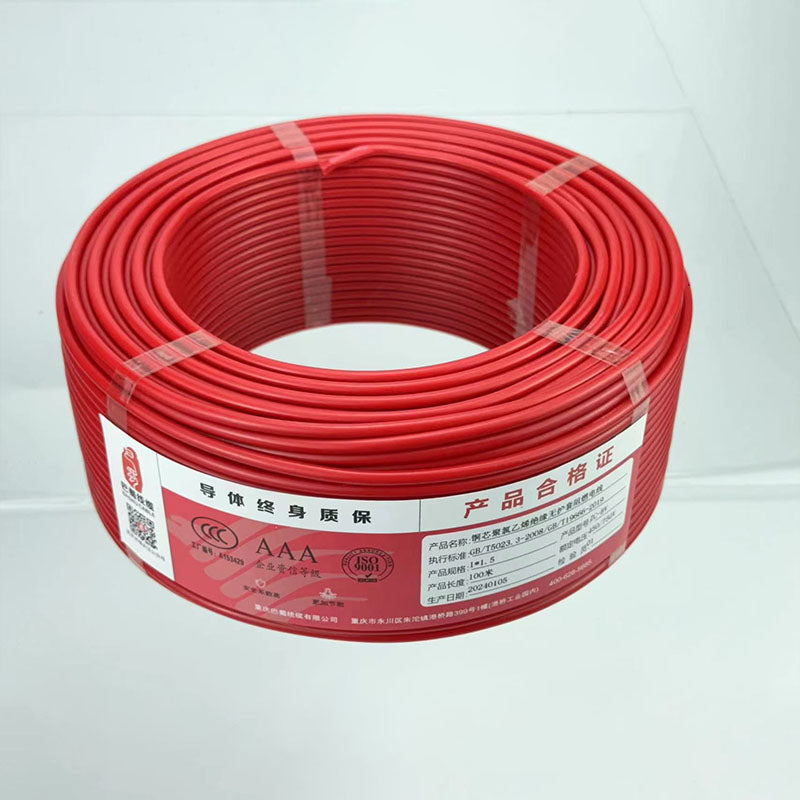 Copper core PVC insulated unsheathed flame-retardant wire