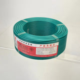 Copper core PVC insulated unsheathed flame-retardant wire