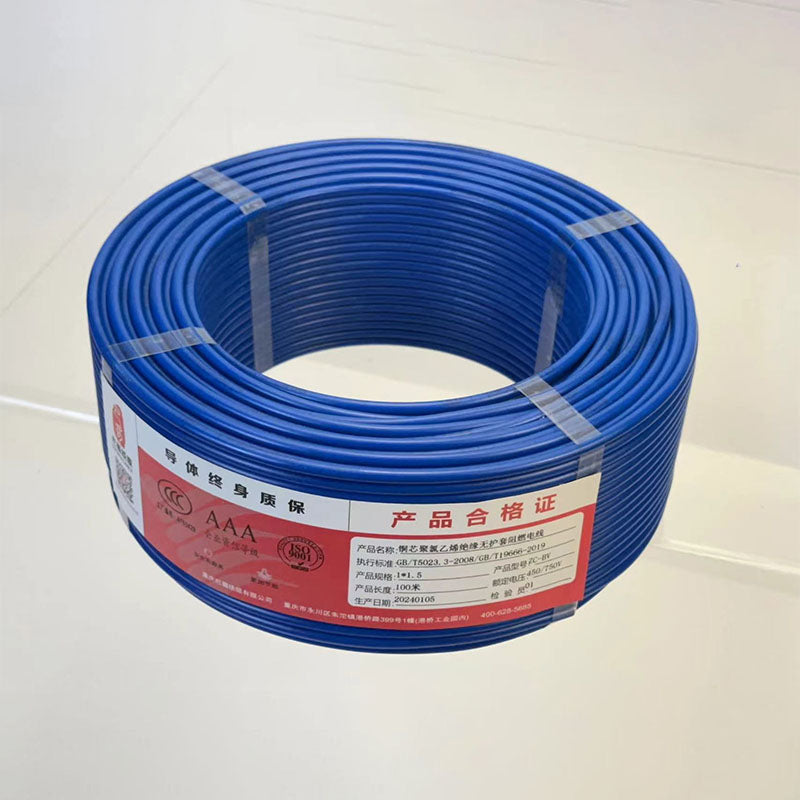 Copper core PVC insulated unsheathed flame-retardant wire