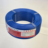 Copper core PVC insulated unsheathed flame-retardant wire